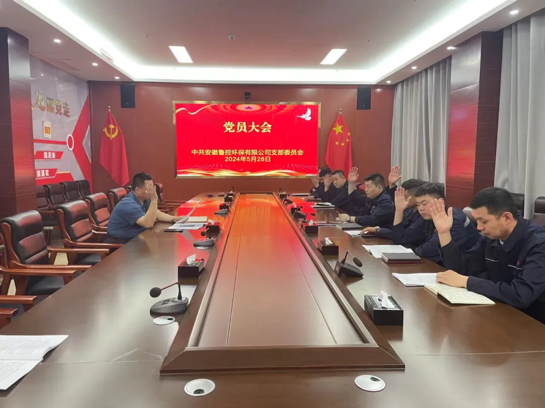 1719294713042.png 圖片3.png