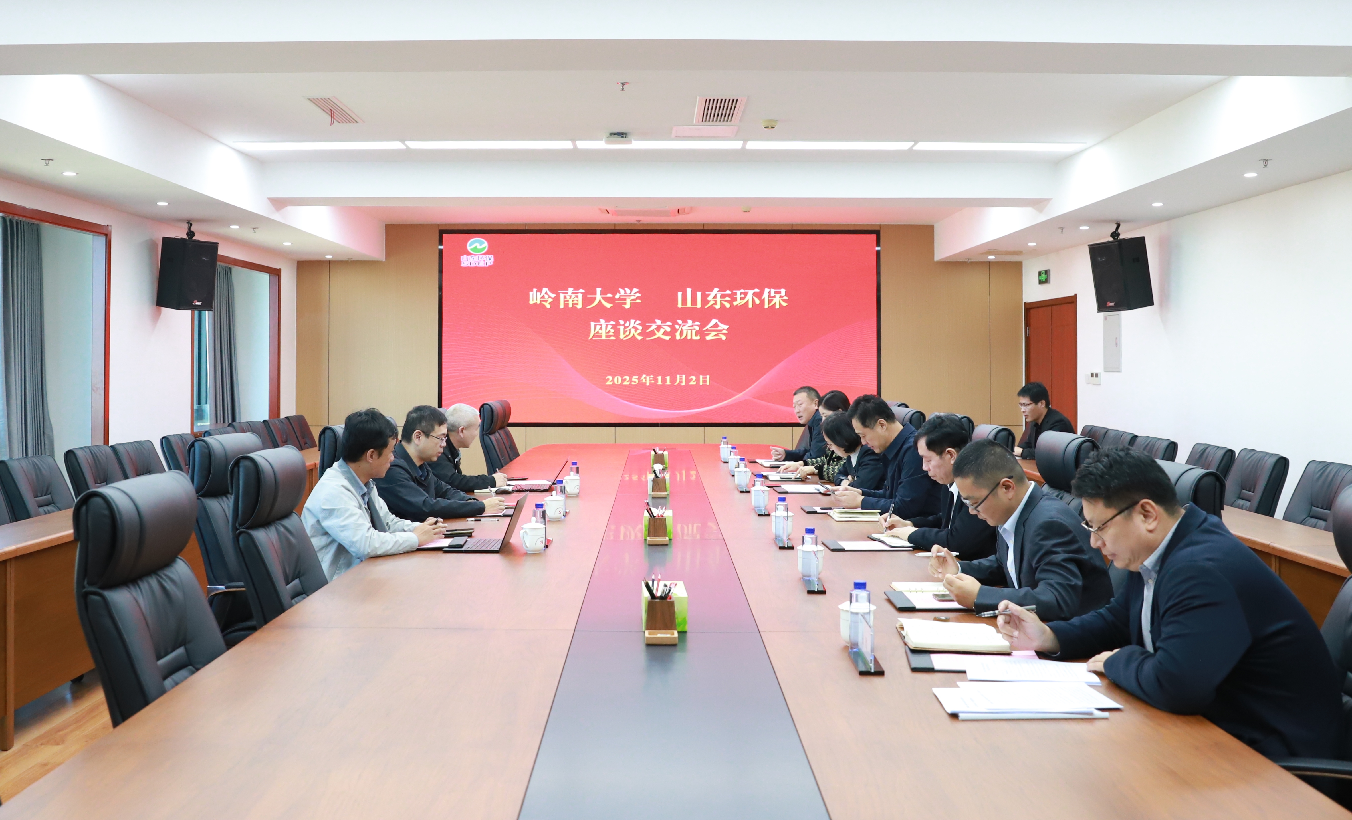 1762061187372.jpg 微信圖片_20251102194311.jpg